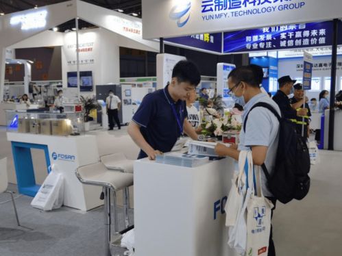 科技芯時代，富捷電子攜創新美容技術產品亮相中國西部電子信息博覽會