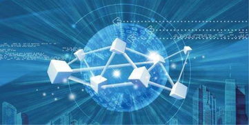 供應鏈金融 vs 互聯網金融 萬億市場一觸即發，誰更勝一籌？