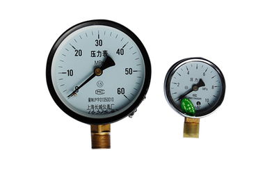 威海液壓表與壓力表供應(yīng) 廣寧液壓的專業(yè)選擇